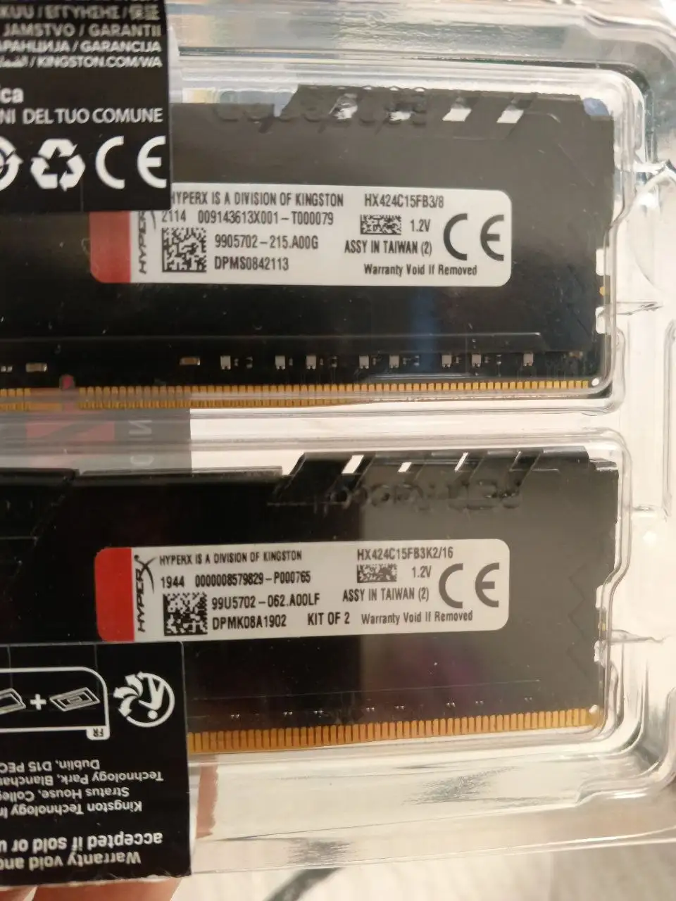 Оперативная память HyperX DDR4 2x8GB - Комплектующие (Электроника) в Балашиха