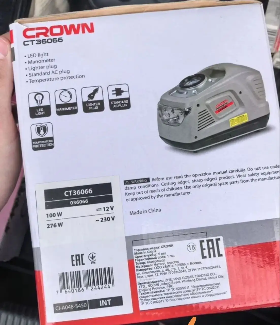 Новый автомобильный компрессор Crown CT36066 - Авто в Балашиха
