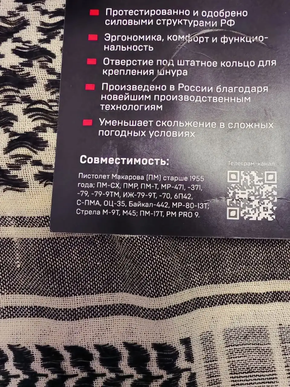 Продам наушники Huawei FreeBuds 3 Pro и рукоятка Гром - Электроника в Балашиха