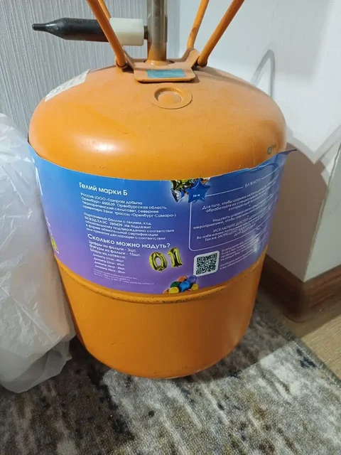 Продам пустой баллон для гелия - частное объявление в Балашиха
