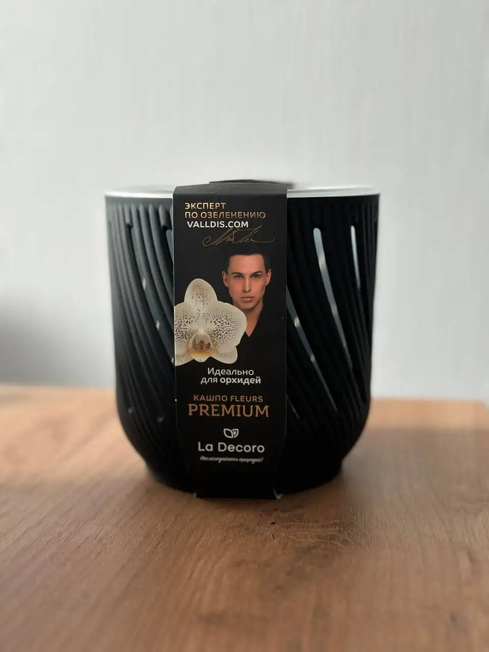 Продам стеллаж и растения - Мебель и растения (Барахолка) в Балашиха