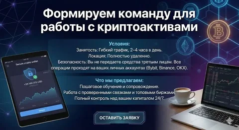 Вакансии в Санкт-Петербурге - Работа в Санкт-Петербург