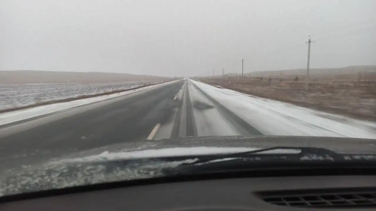 Сообщение о дорожных условиях