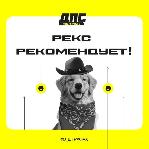 Подборка вестернов от Рекса - Танцы в Оренбург