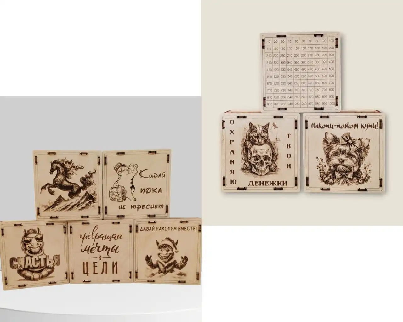 Финансовая свобода начинается с малого