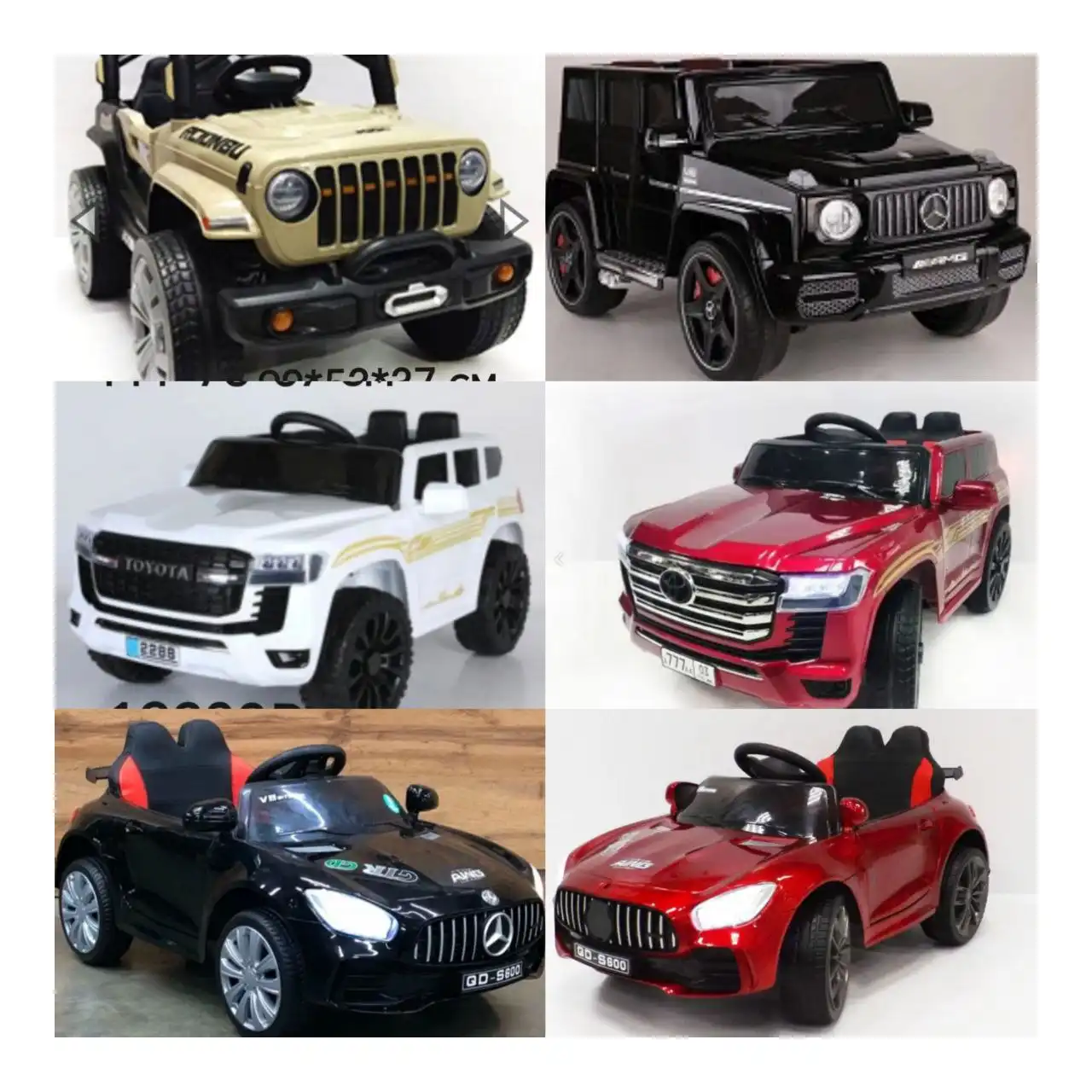 Продажа компьютерных столов, кресел и детских электромобилей