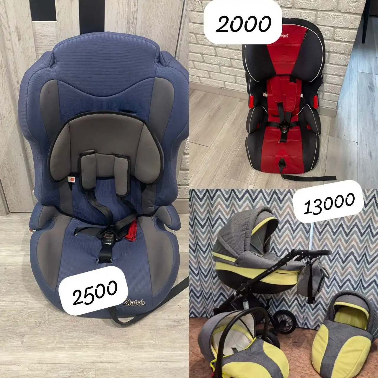 Продам коляску 3 в 1 и автокресло 9-36 кг