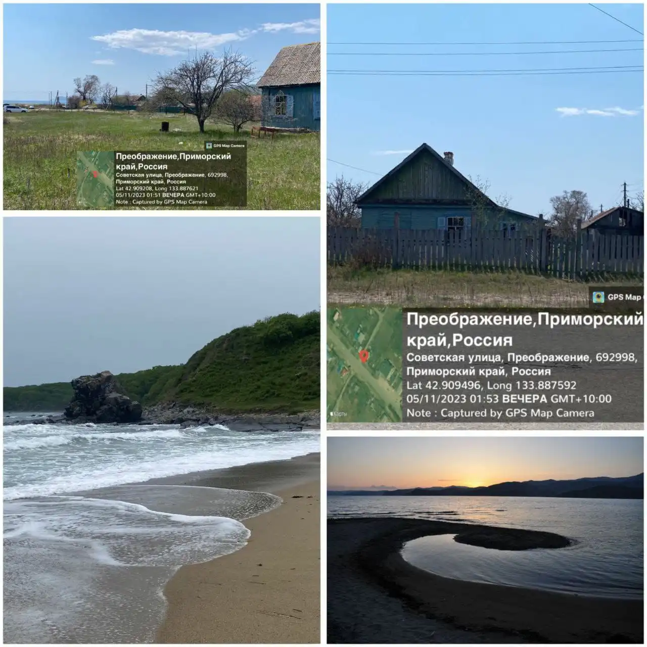 Продажа участка с домом 23 сотки у моря в Преображении - Земельные участки (Недвижимость) в Преображение