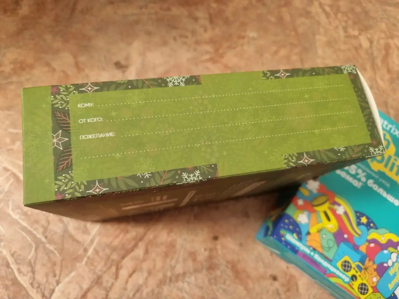 Продажа наборов шампуней и кондиционеров Matrix