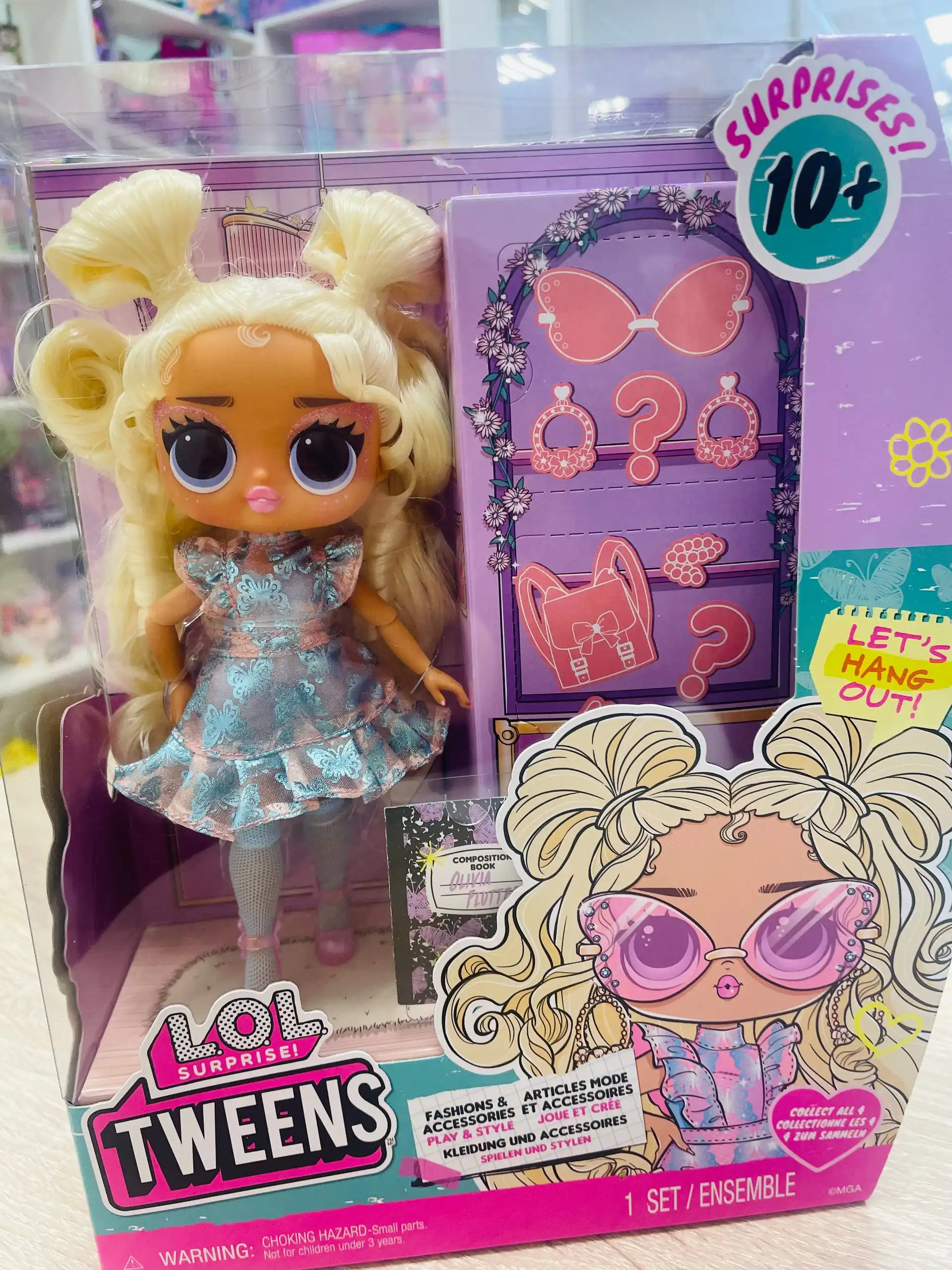 LOL Original кукла