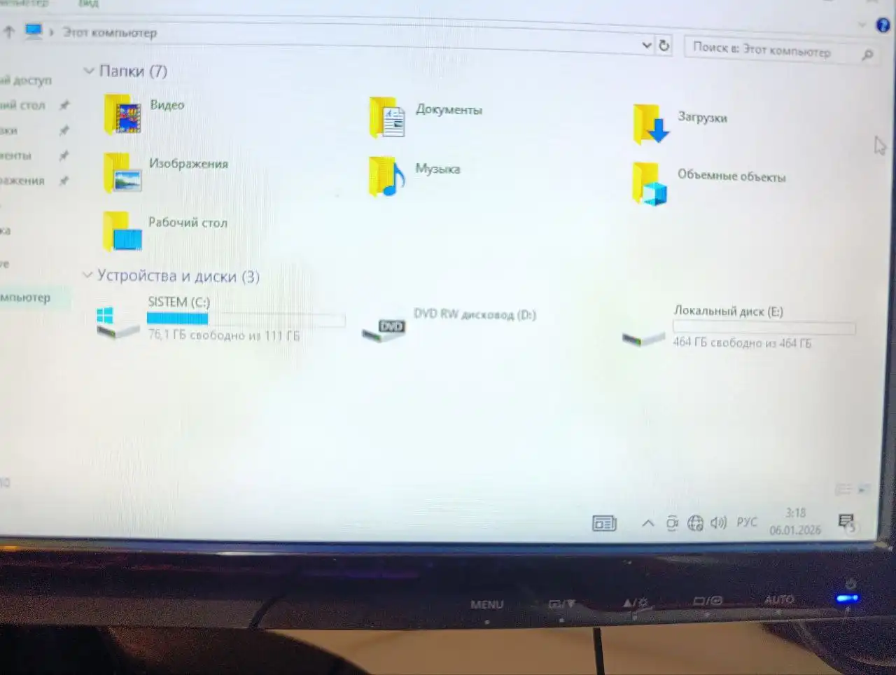 Компьютер Intel Core i5-9400F, NVIDIA RTX 1660, 16GB RAM, 628GB SSD+HDD