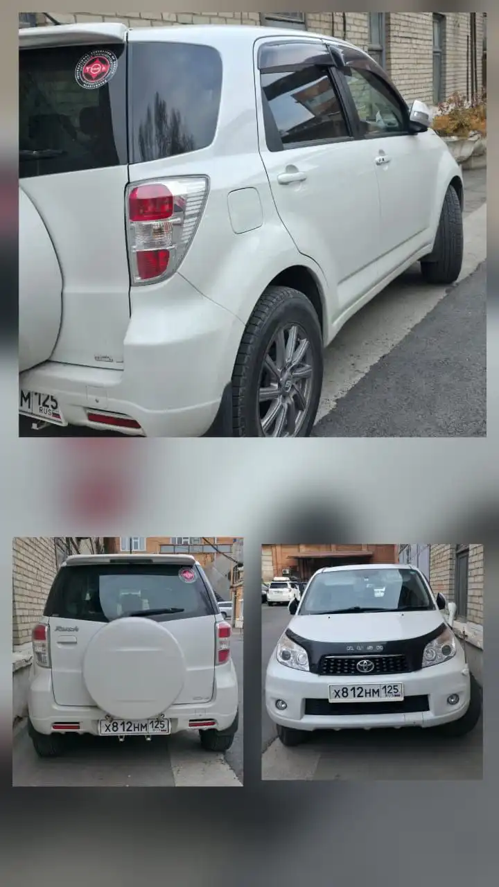 Продажа внедорожника Toyota Land Cruiser Prado 2014 года