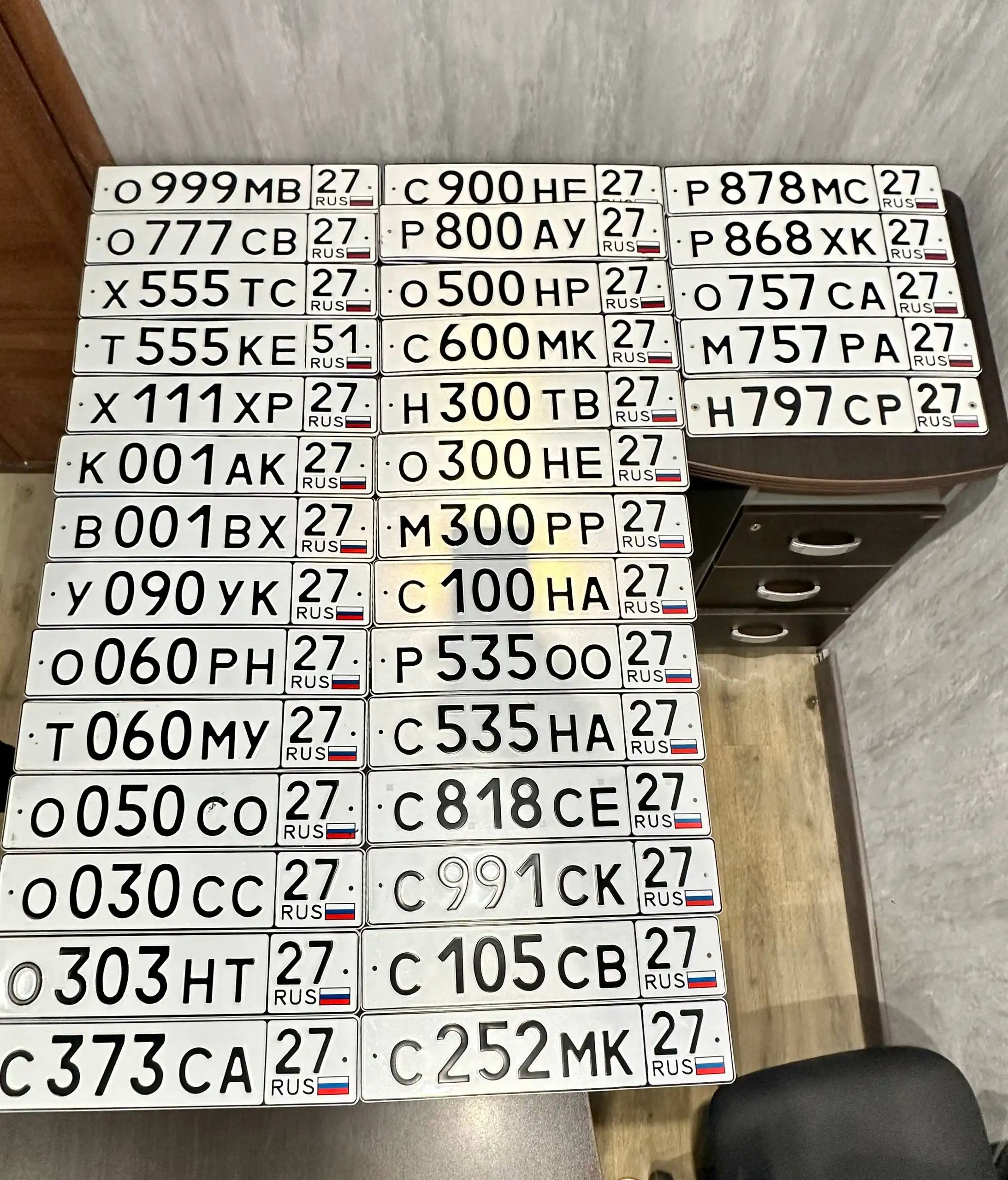 Продажа номеров