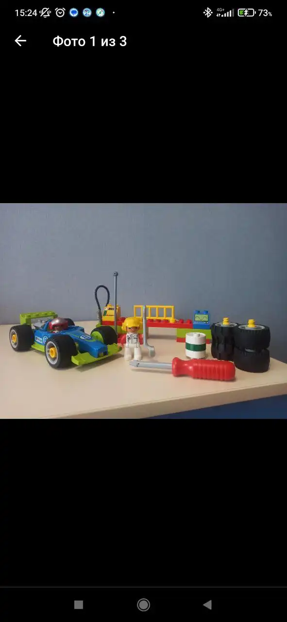 Продам набор Лего Дупло Быстрый пит-стоп - Конструкторы (Товары для детей) в Владивосток