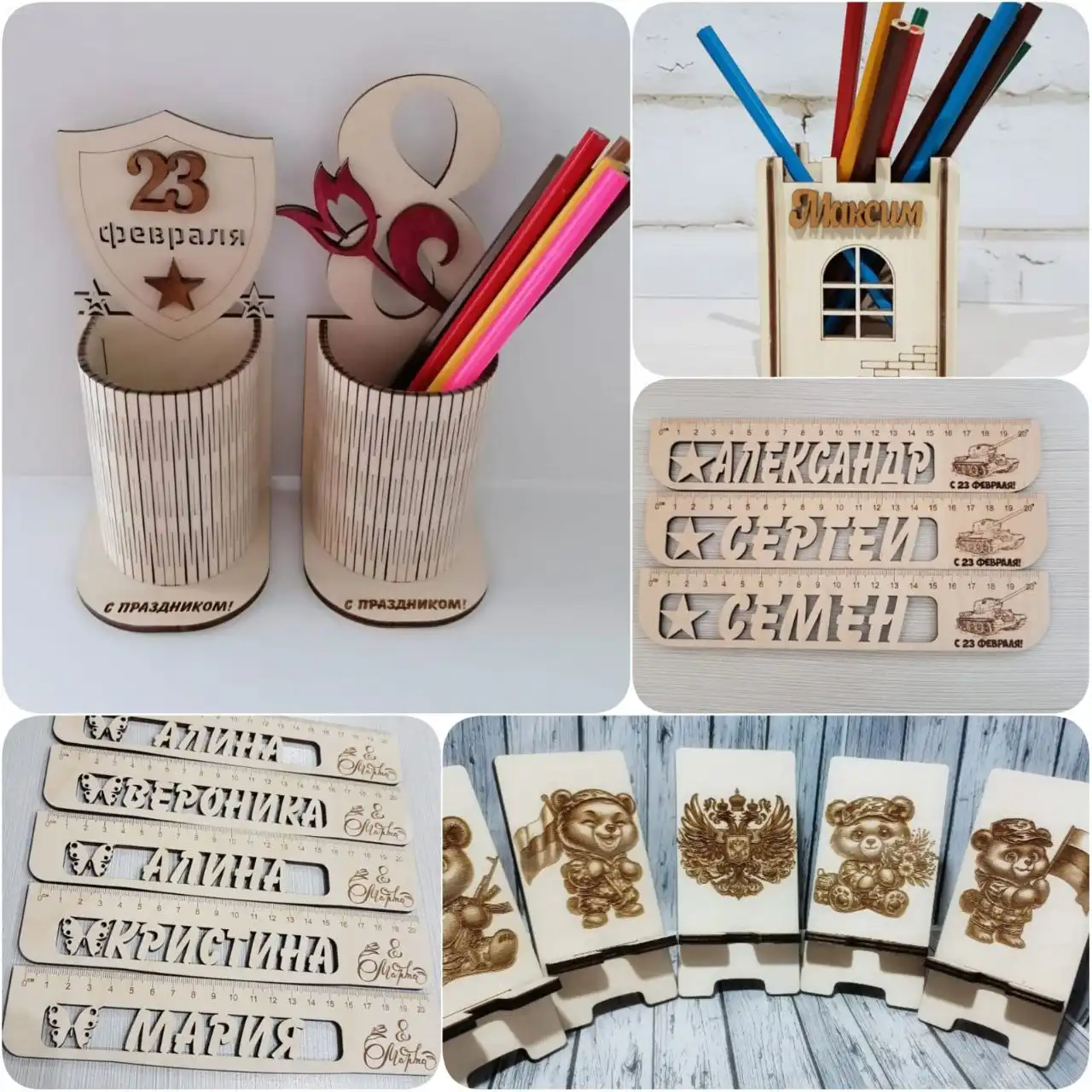 Деревянные именные подарки ручной работы - Рукоделие и handmade (Хобби и отдых) в Владивосток