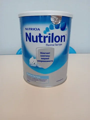 Продам детскую смесь - Аксессуары для кормления в Владивосток