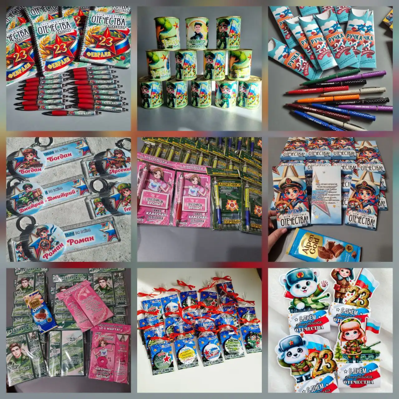 Коллективные подарки на 23 февраля и 8 марта - Подарки (Барахолка) в Владивосток