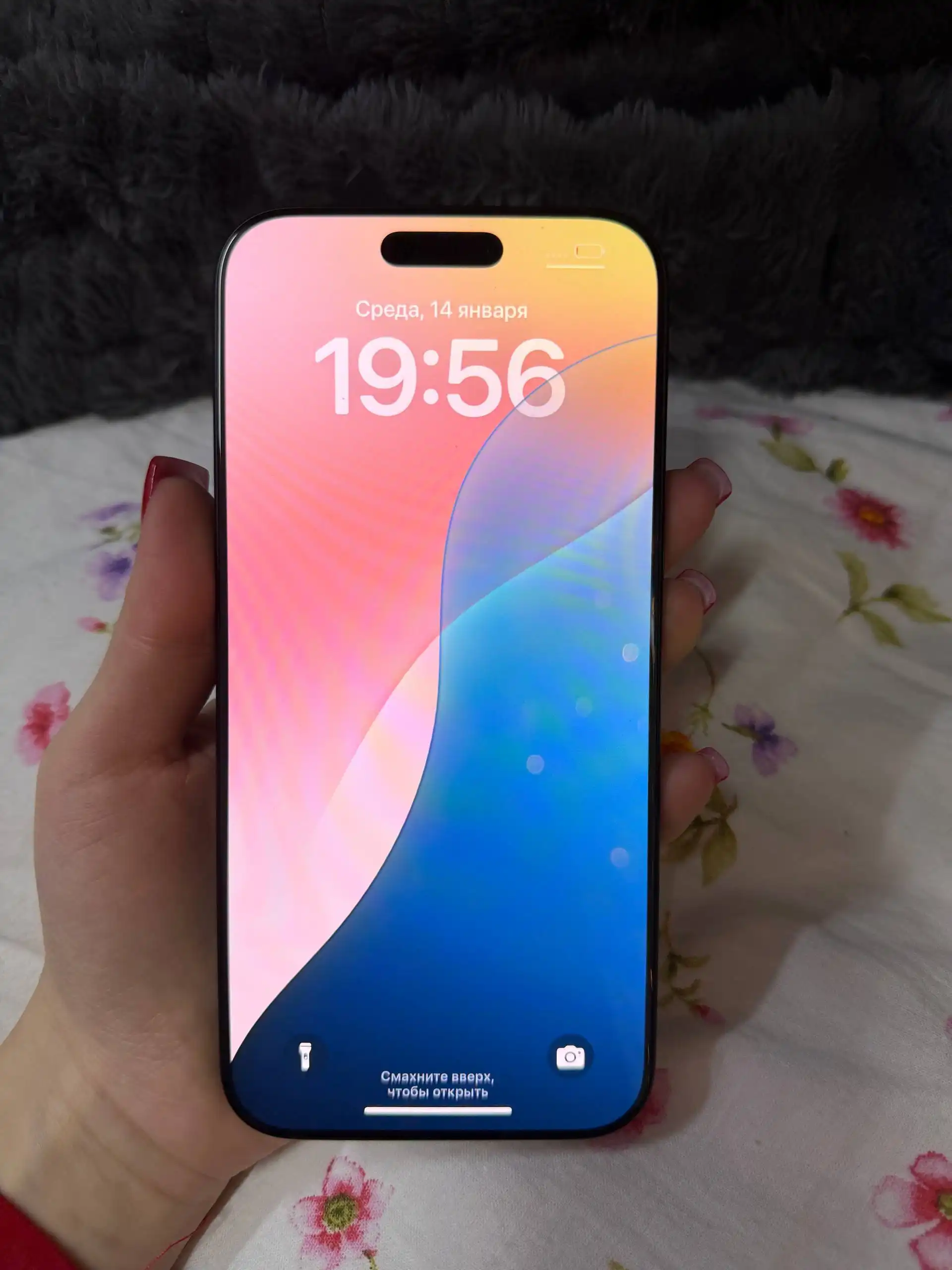 Продам iPhone 16 Pro Max - Смартфоны (Электроника) в Владивосток