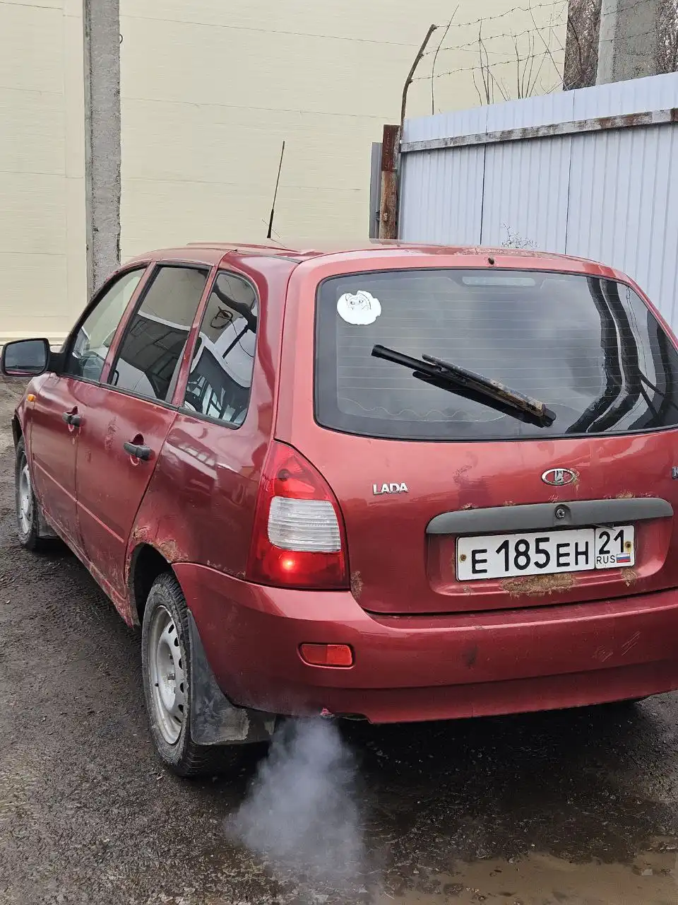 Авторынок Йошкар-Ола