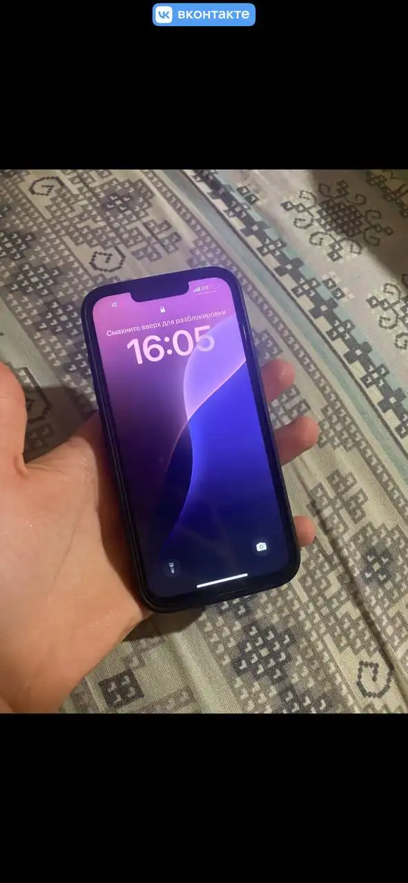 Продажа или обмен iPhone 13 Pro 256GB