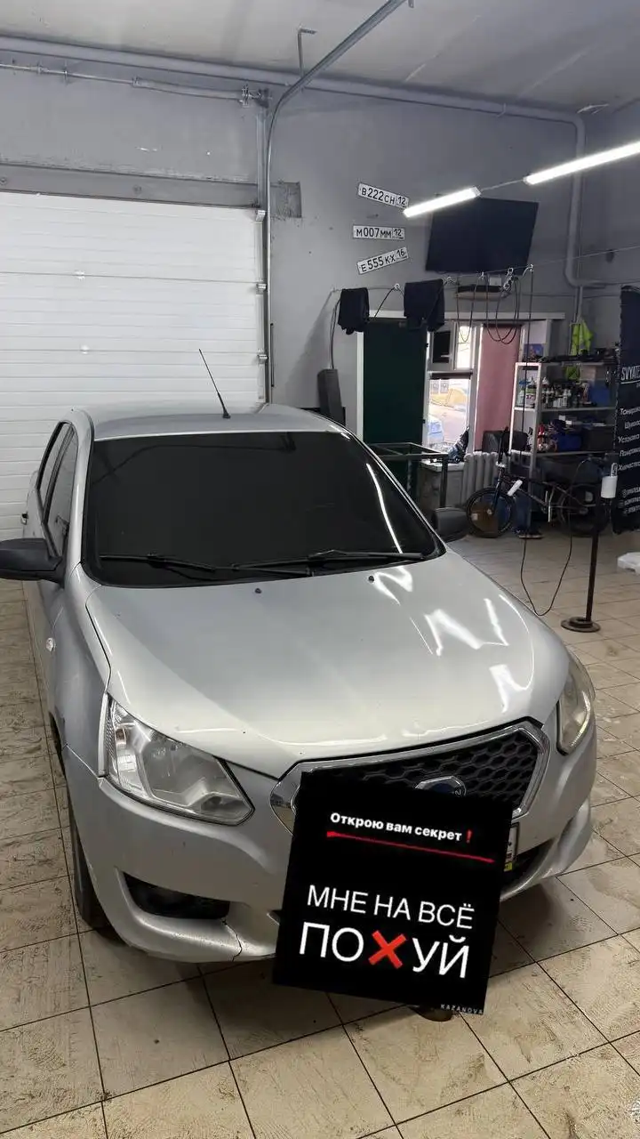 Продажа автомобиля Daewoo Nexia до 2018 года