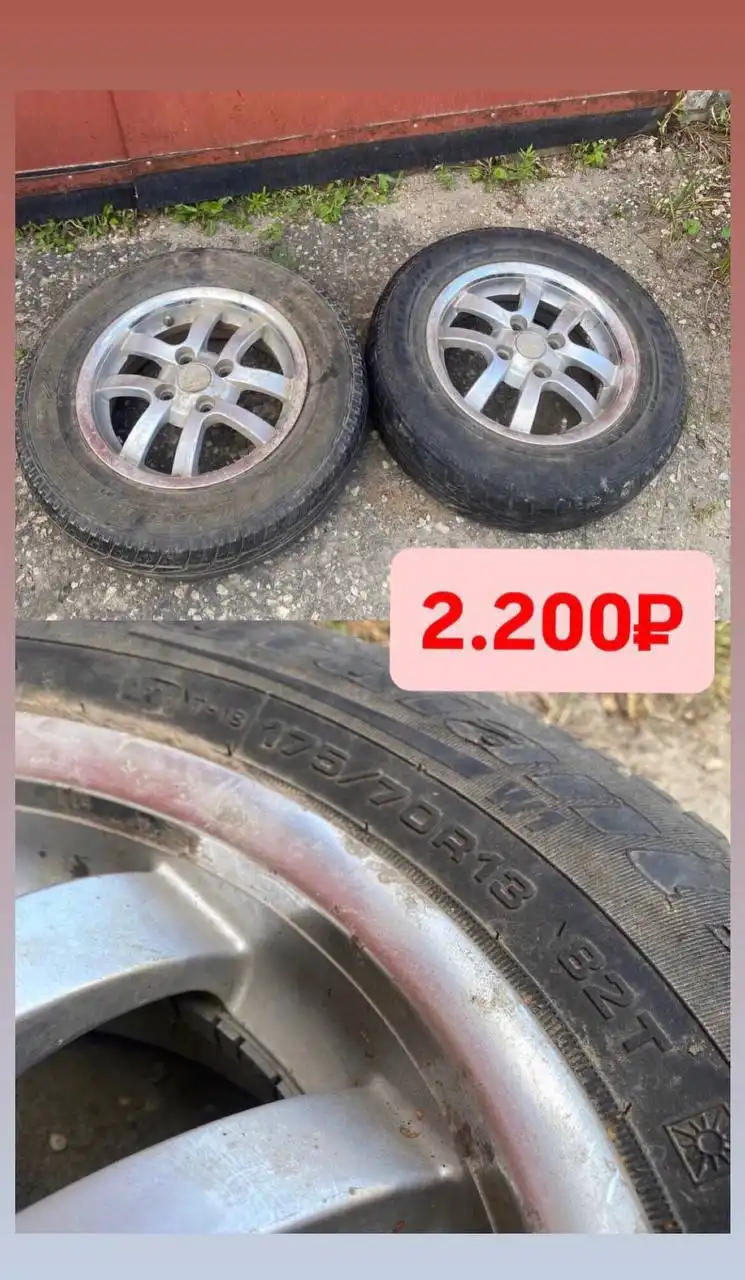 Продажа автомобиля в Йошкар-Оле