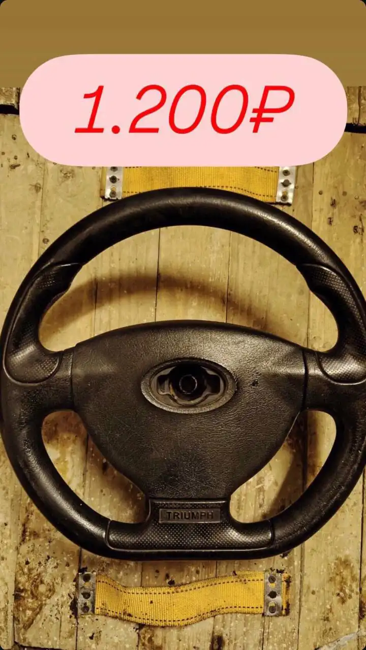 Продажа автомобиля в Йошкар-Оле