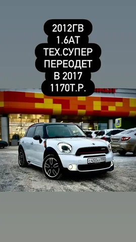 Авторынок Йошкар-Ола - частное объявление в Киров