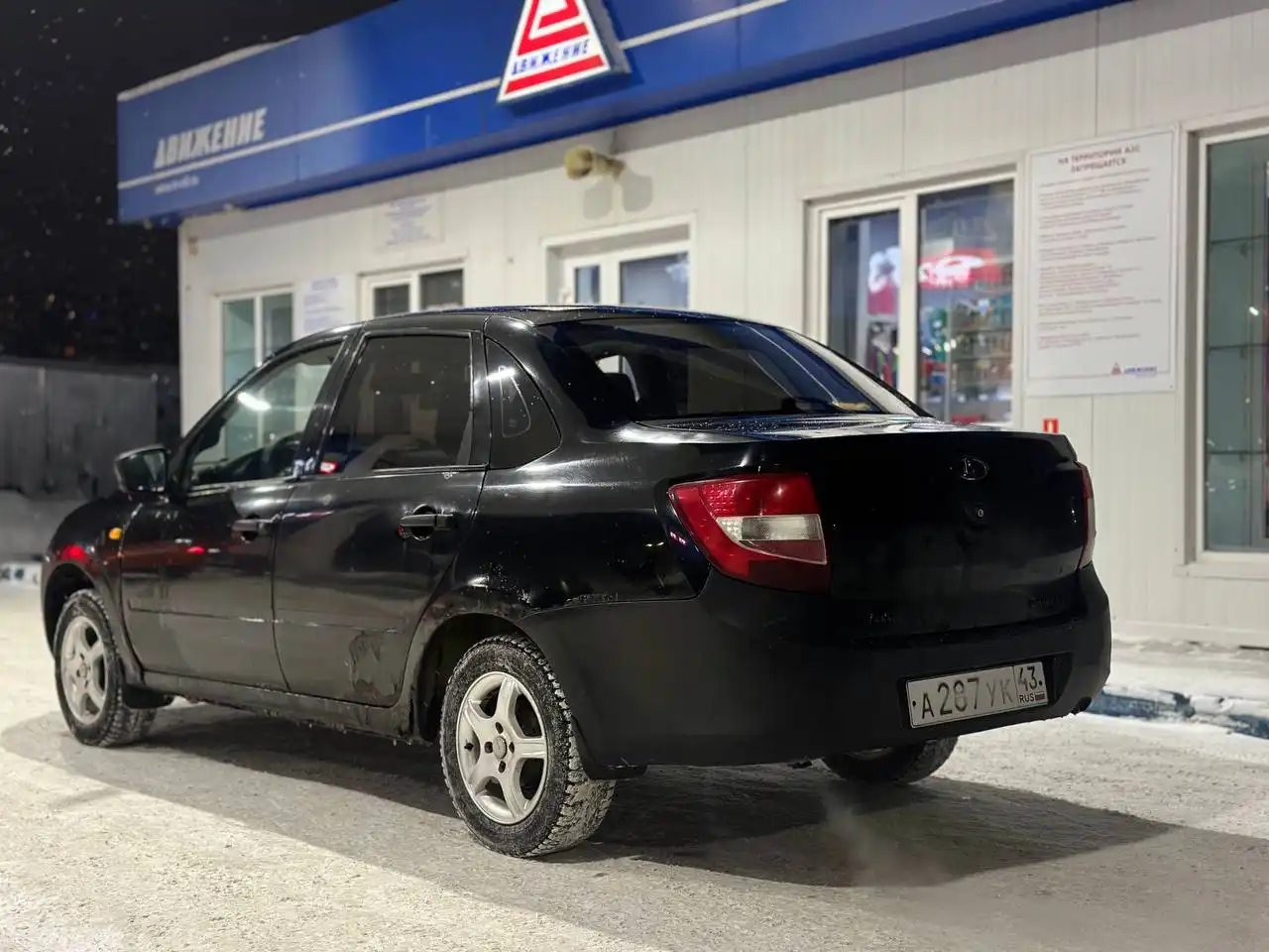 LADA GRANTA 2013гв. 1.6 МТ - Легковые автомобили (Авто) в Йошкар-Ола