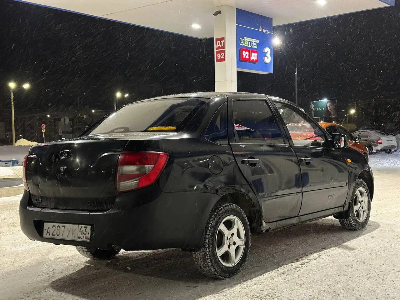 LADA GRANTA 2013гв. 1.6 МТ - Легковые автомобили (Авто) в Йошкар-Ола