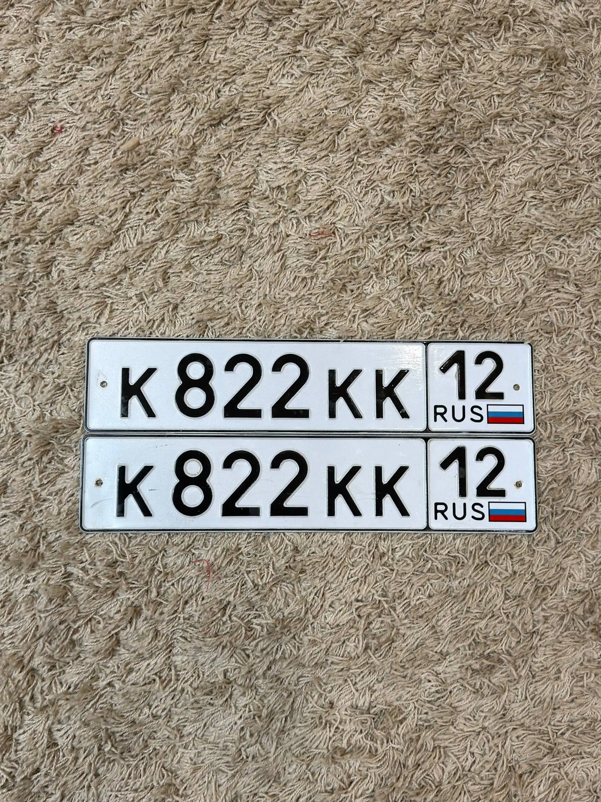 Продажа госномера К822КК - Номера (Госномера) в Йошкар-Ола