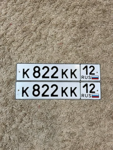 Продажа госномера К822КК - частное объявление в Йошкар-Ола