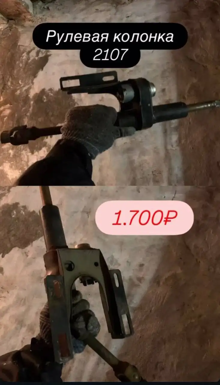 Продам запчасти и всякое - Запчасти в Йошкар-Ола