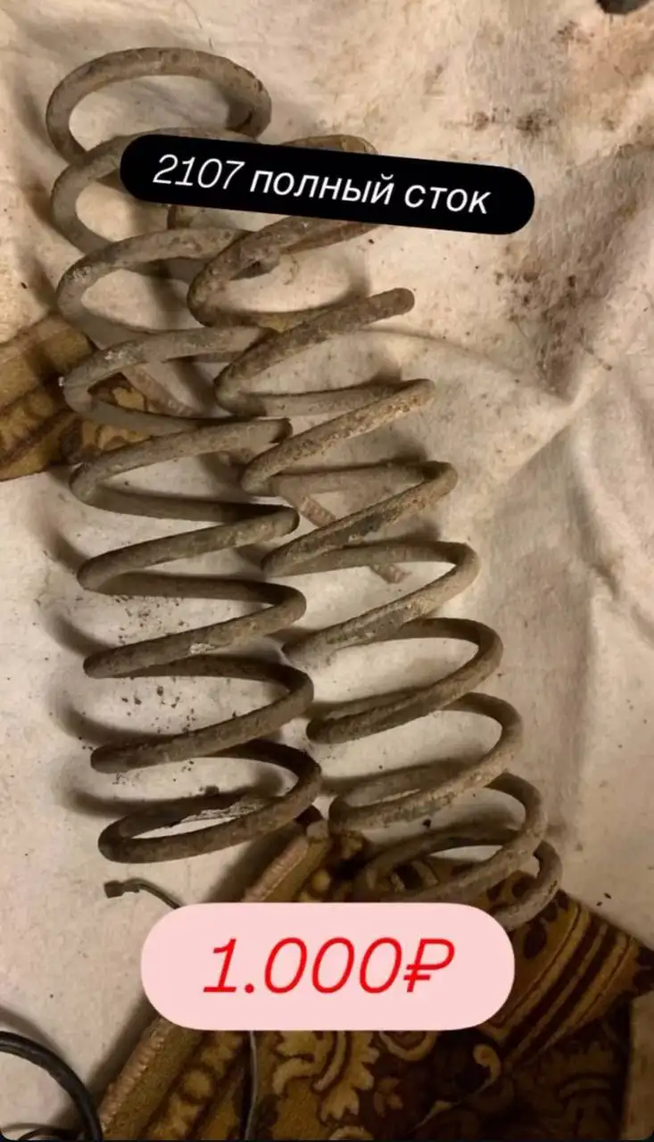 Продам запчасти и всякое - Запчасти в Йошкар-Ола