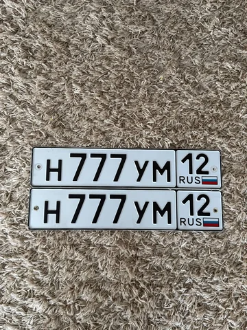 Продажа на авторынке в Йошкар-Оле - Диски и шины в Йошкар-Ола