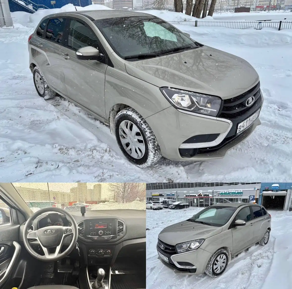 Продажа Лада X-Ray 2019 года - Легковые автомобили (Авто) в Йошкар-Ола