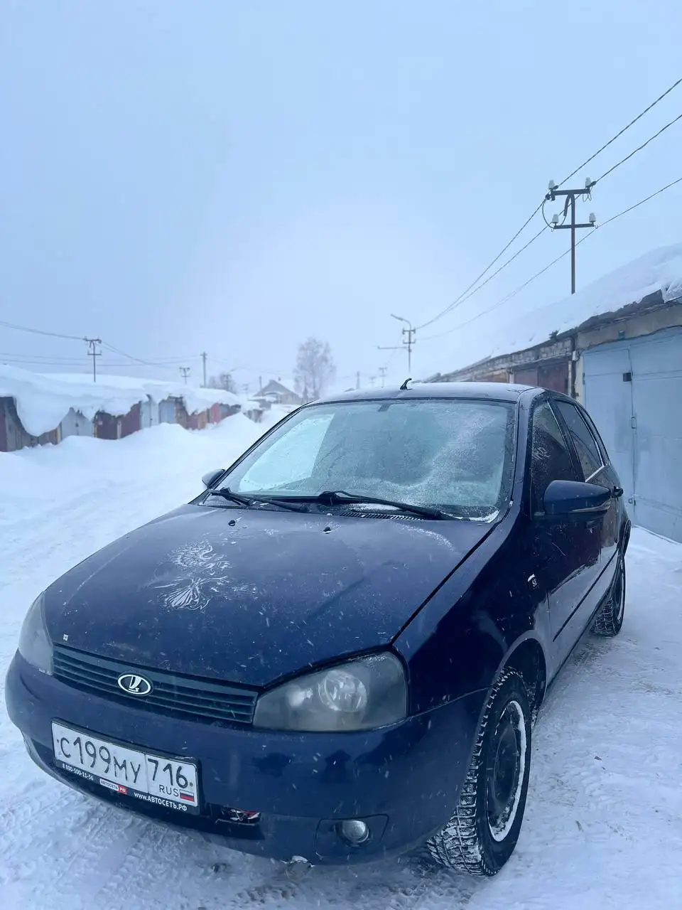 LADA KALINA 2013 года выпуска - Авто в Йошкар-Ола