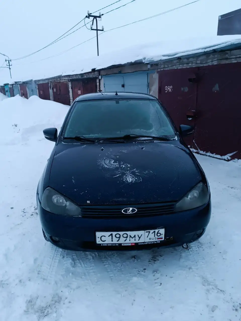 Продам Лада Калина 2013 года - Легковые автомобили (Авто) в Йошкар-Ола