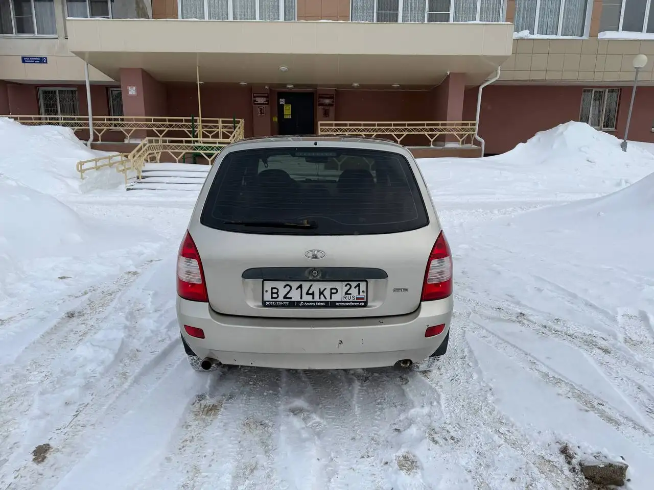 Продажа автомобиля Lada Kalina 2011 года - Легковые автомобили (Авто) в Йошкар-Ола