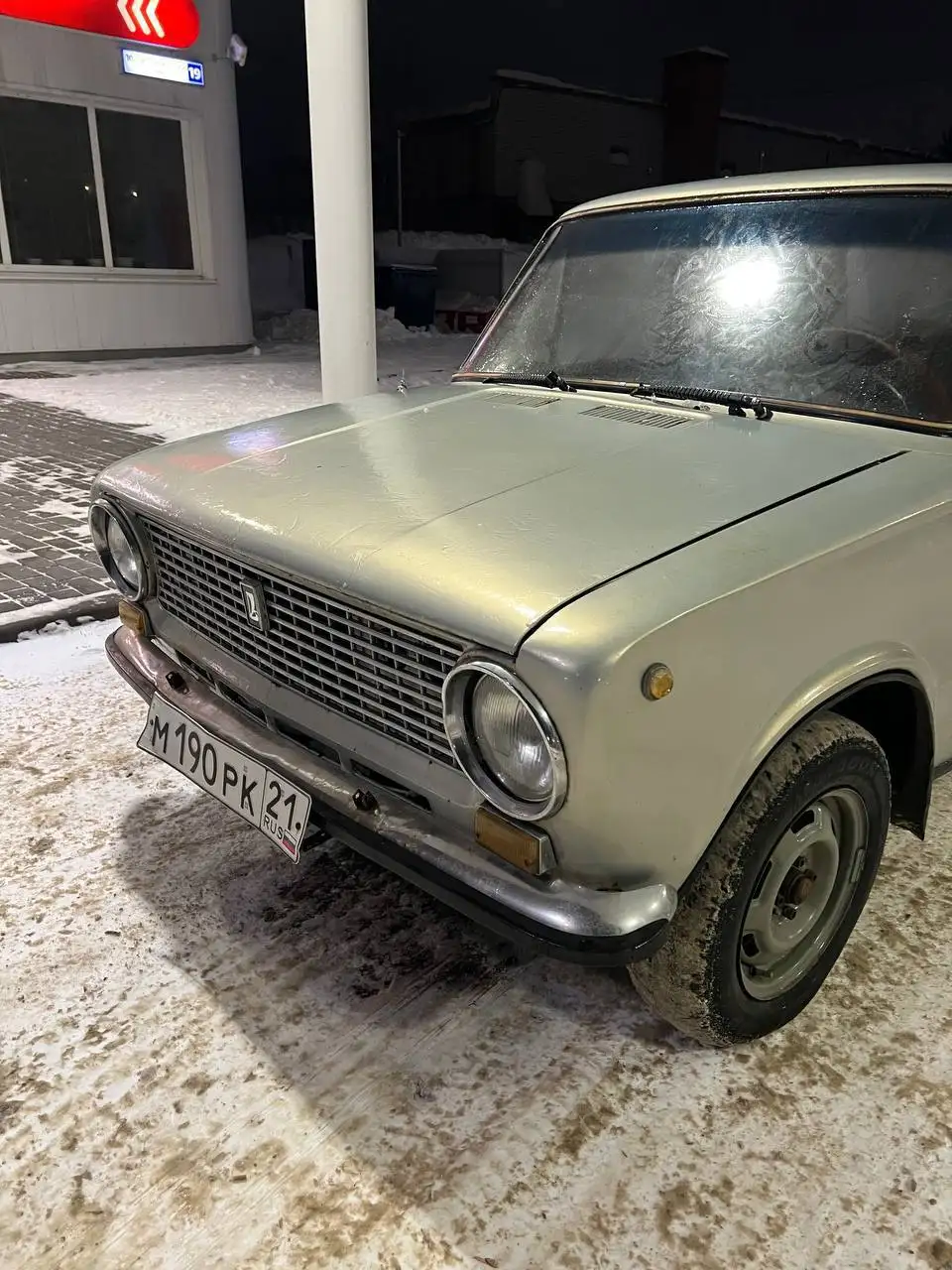 ВАЗ 2101 1979 г.в. в отличном состоянии - Авто в Йошкар-Ола