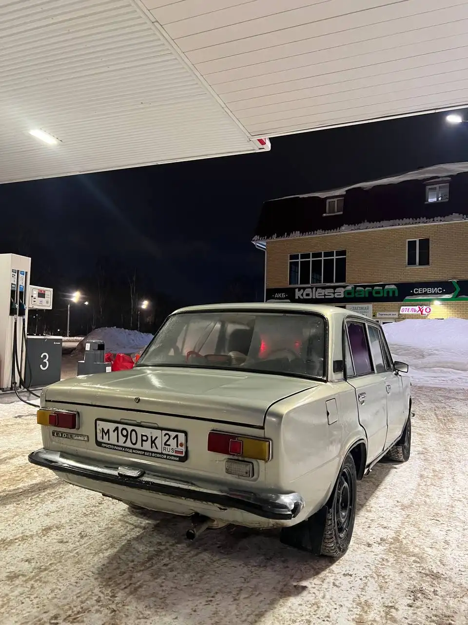 ВАЗ 2101 1979 г.в. в отличном состоянии - Авто в Йошкар-Ола