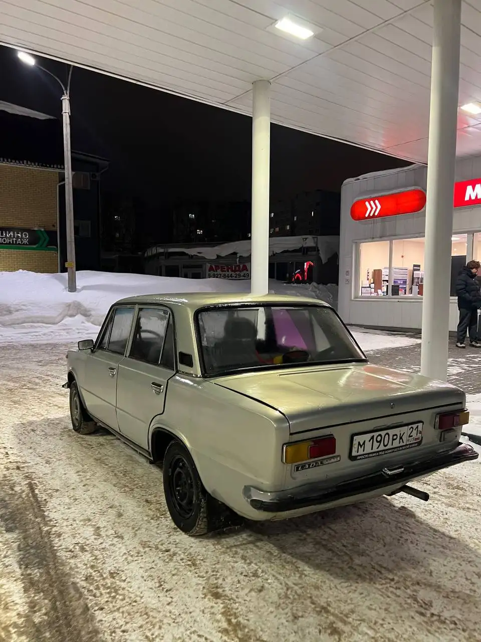 ВАЗ 2101 1979 г.в. в отличном состоянии - Авто в Йошкар-Ола