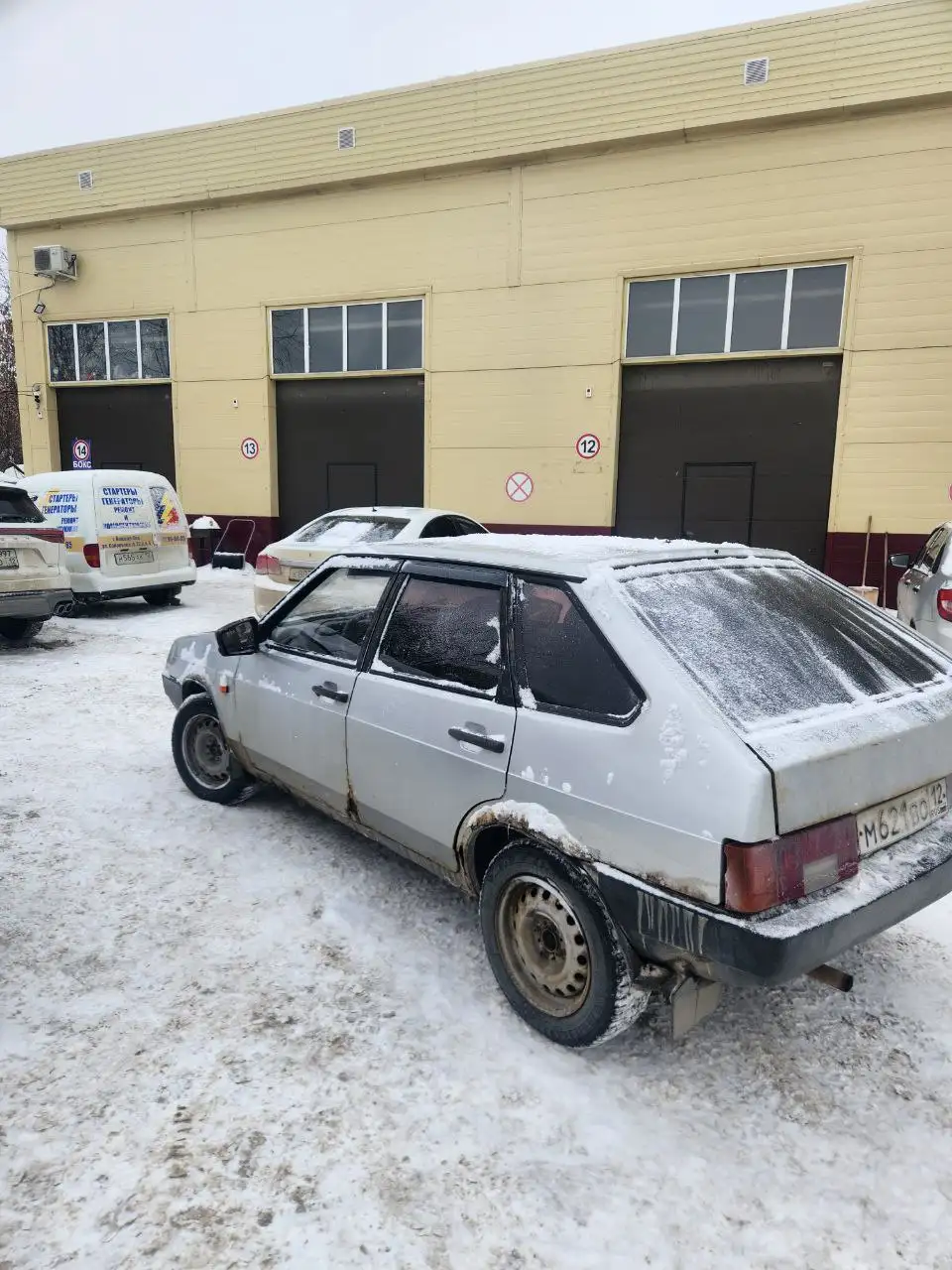 ВАЗ 2109 пороги чашки целые - Запчасти (Авто) в Йошкар-Ола