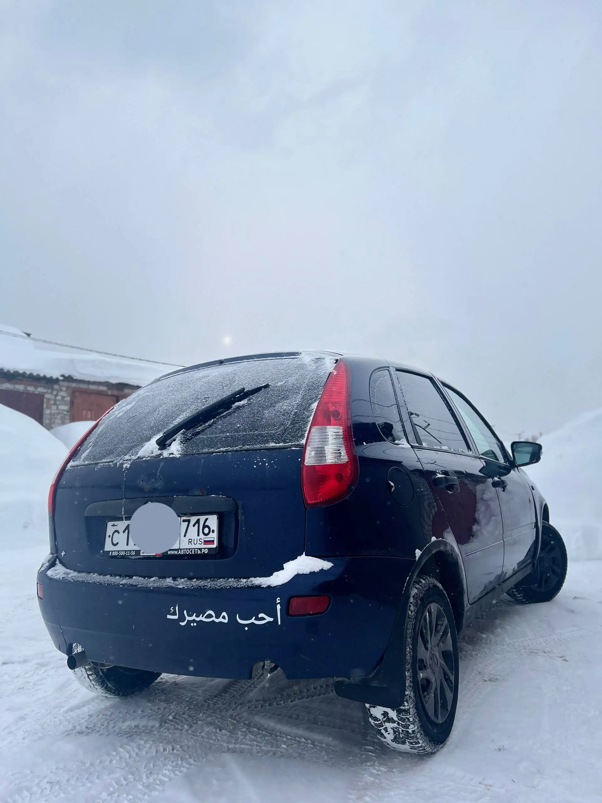 LADA KALINA хэтчбек 2013 года - Легковые автомобили (Авто) в Йошкар-Ола