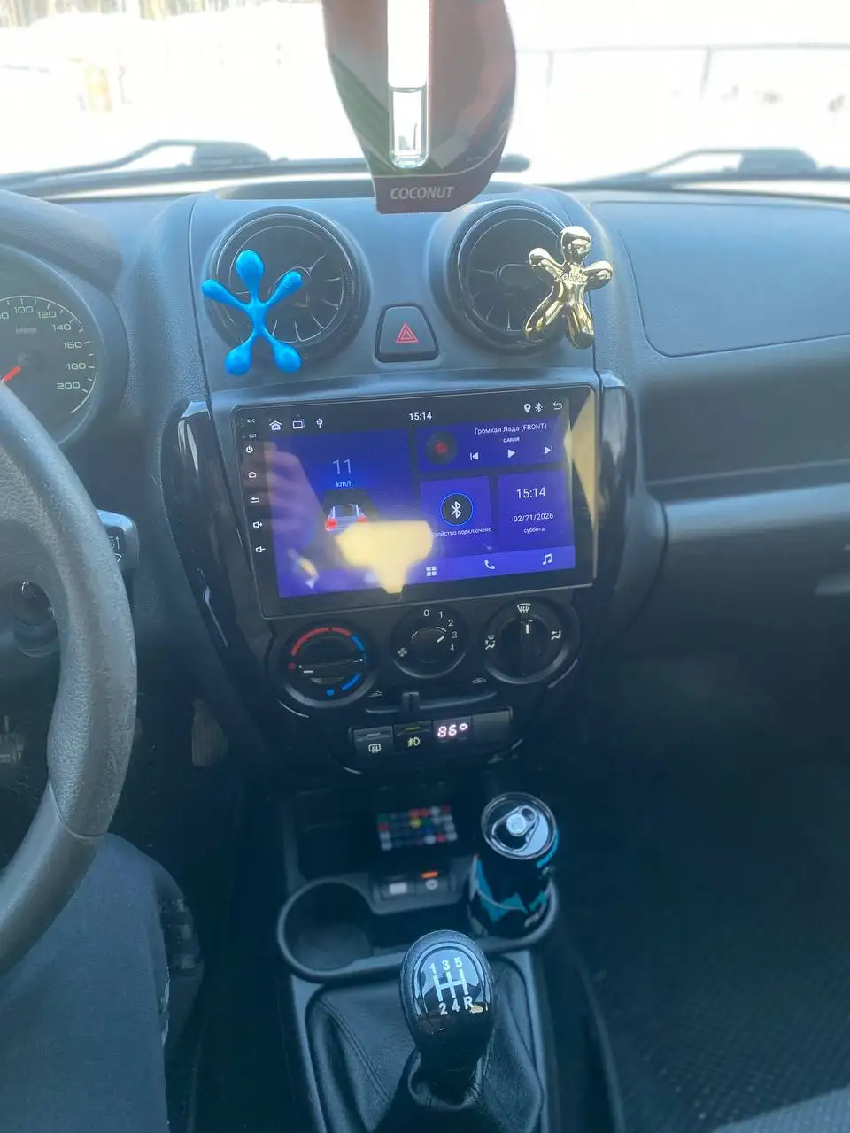 Авторынок в Йошкар-Оле - Авто в Чебоксары