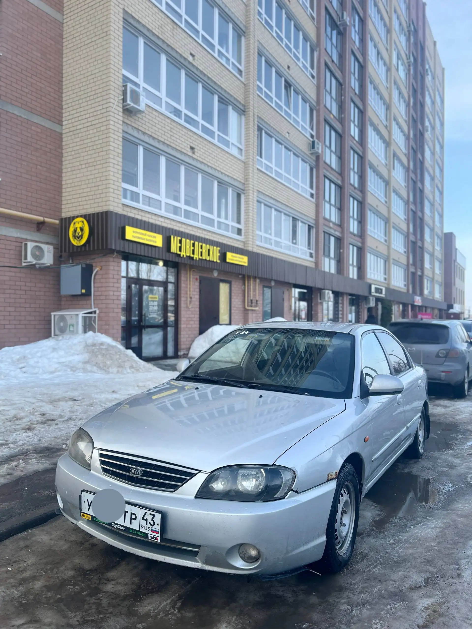 Продажа автомобиля Kia Spectra 2006 года - Легковые автомобили (Авто) в Йошкар-Ола