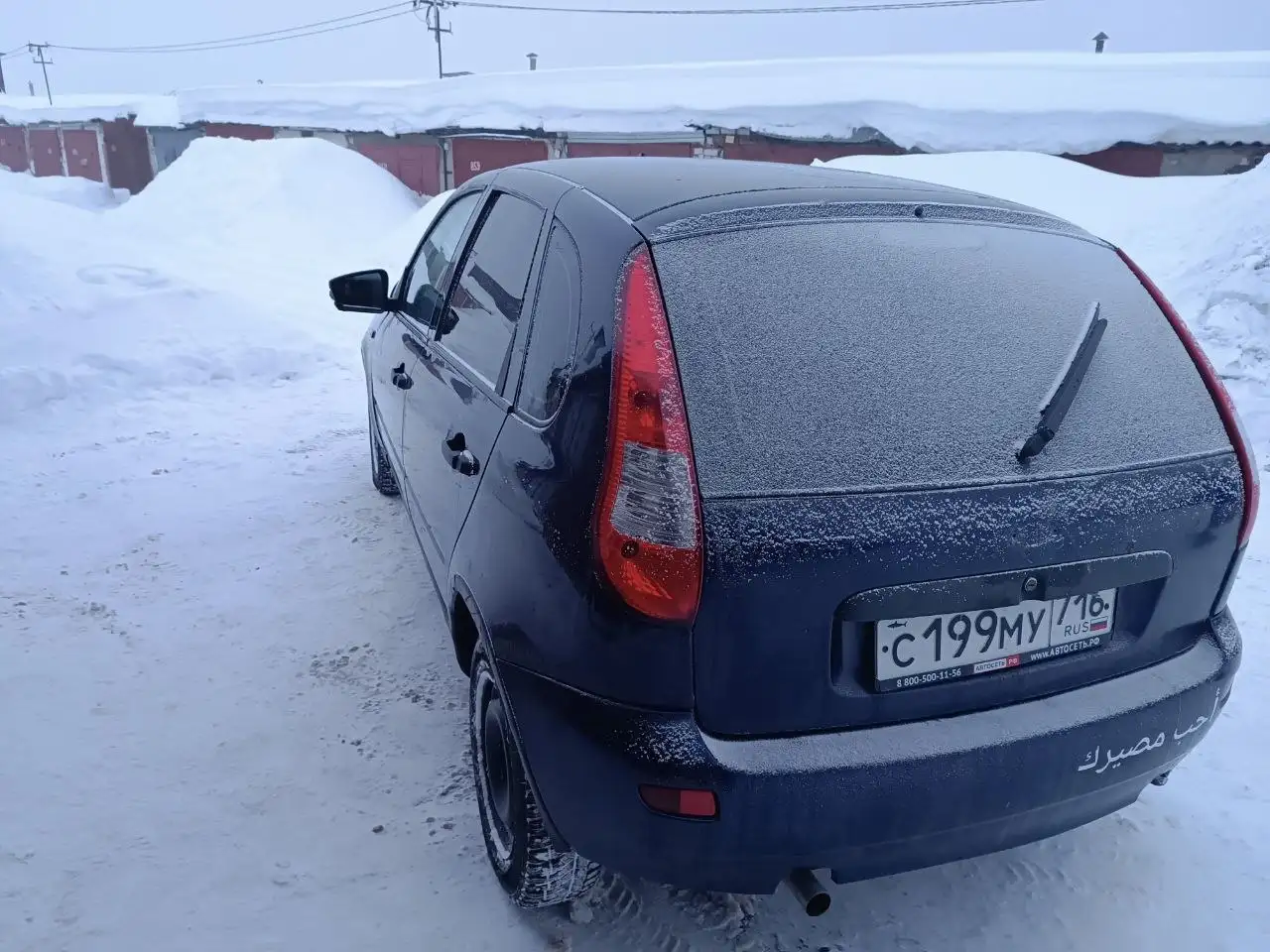 Продажа Лада Калина 2013 года - Легковые автомобили (Авто) в Йошкар-Ола