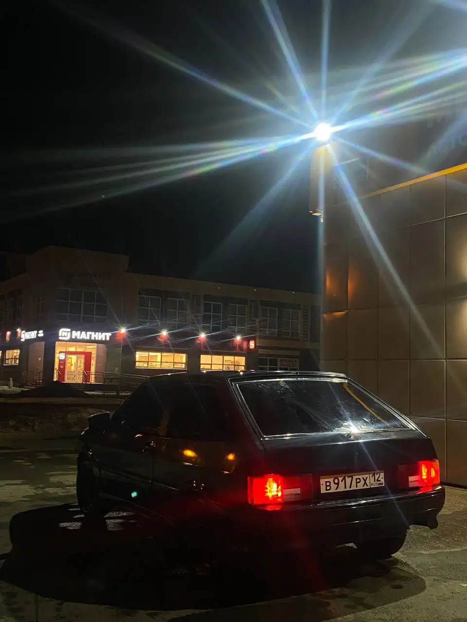 Продам ВАЗ 2113 2007 года в отличном техническом состоянии - Легковые автомобили (Авто) в Йошкар-Ола