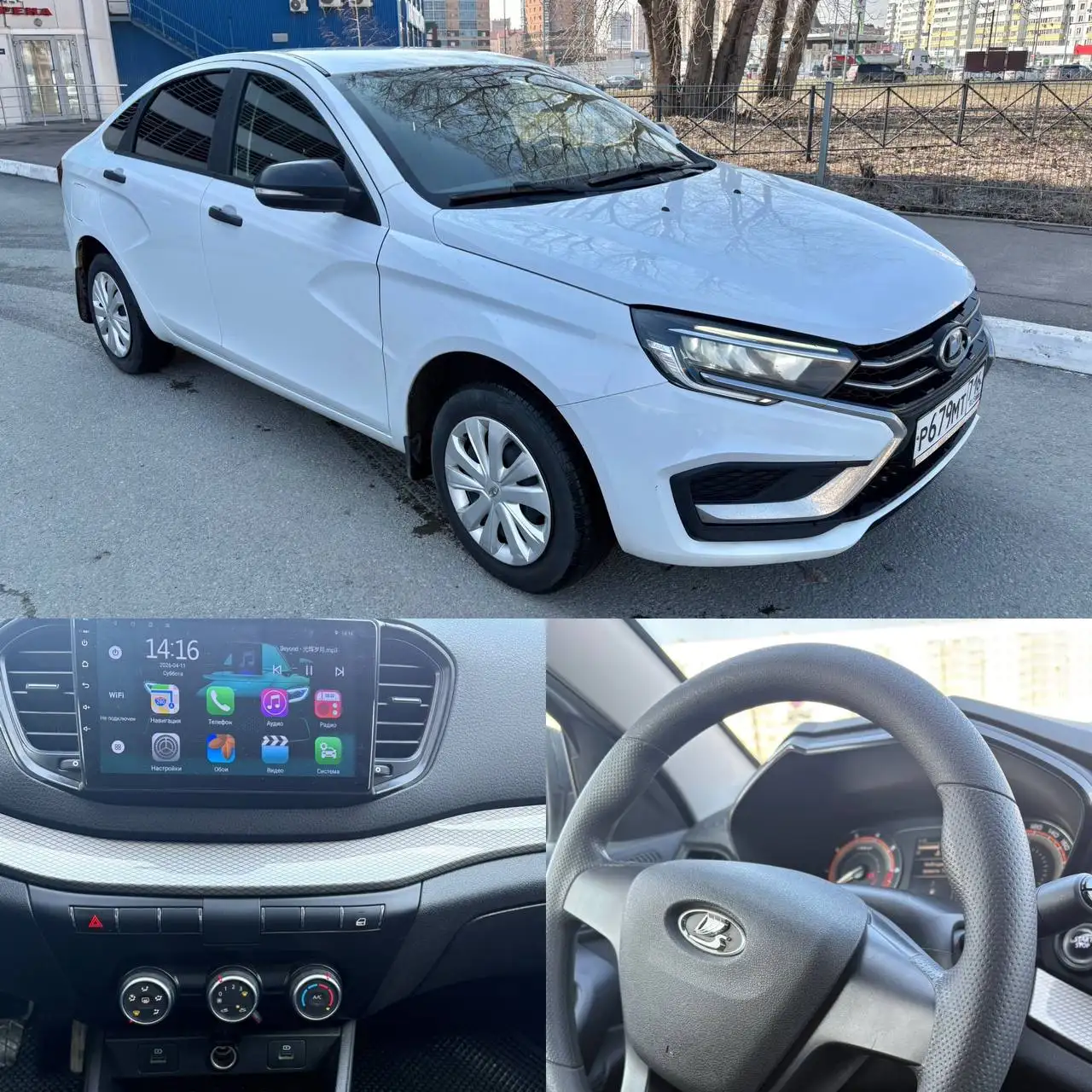 Продажа Лада Веста 2024 года - Легковые автомобили (Авто) в Йошкар-Ола