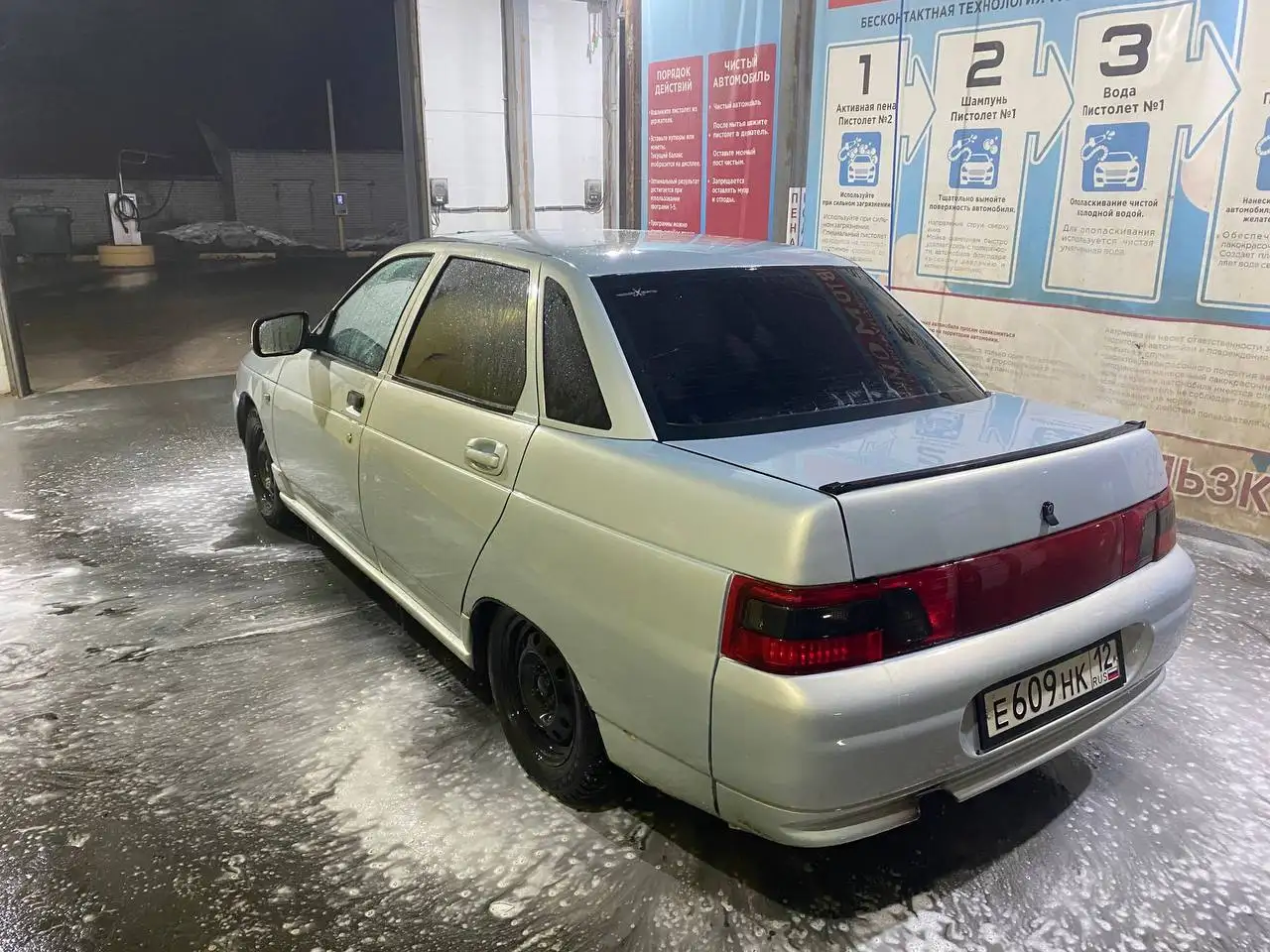 Продажа ВАЗ 2110 с двигателем 16кл - Легковые автомобили (Авто) в Йошкар-Ола